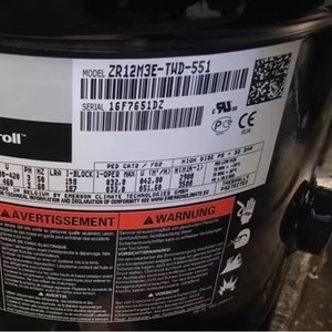 Compresseur à spirales Copeland ZR12M3E 10HP 24V pour climatisation commerciale - Product Image 4