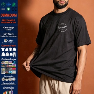 เสื้อยืดโอเวอร์ไซส์ผู้ชายแบบสั่งทำ เสื้อยืดปักลายหนา 300 กรัม สีพื้น แขนสั้น สำหรับฤดูร้อน - Product Image 1