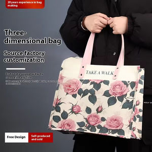 Bolsa de Mano de Lona Plegable, Reutilizable y Ecológica de Alta Gama, Personalizada, Tridimensional, Lista para Usar, para Compras - Product Image 5