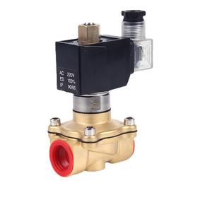 Manufacturer Directly Supplies Brass Waterproof Normally Open Two-Way <b>Solenoid</b> Valve 2W-200-20 Control Valve - Product Image 2