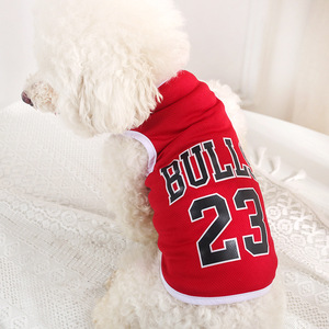 Nouveau Maillot de Basketball pour Animaux Automne/Hiver en Polyester Léger Respirant Séchage Rapide Vêtement de Sport pour Chien Classique Moderne Personnalisable - Product Image 4