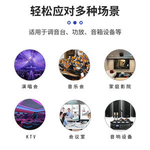 Conector RCA Phono Chapado en Oro, Conector de Audio y Video YY 4023 Rojo Negro de 1 Pin - Product Image 4