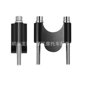 Clips de rehaussement de guidon de moto 22mm 25mm 28mm pour guidons droits Suzuki Yamaha Kawasaki - Product Image 5