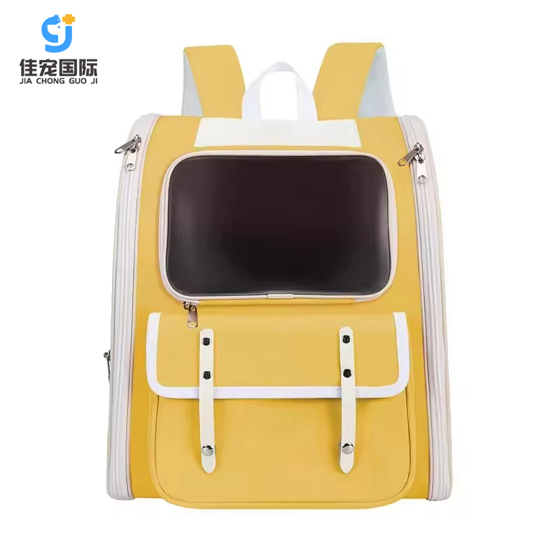 Portable Large Capacity Breathable Shoulder Pet