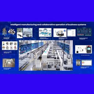 MOM智能制造运营订单全周期离散制造数字工厂管理系统IP65 - Product Image 1