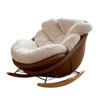 Fauteuil à bascule papillon de style italien, minimaliste et moderne, chaise longue pour le salon ou le balcon