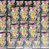 Boîte de boosters PTCG de collection Dream EX M2A-01 de classe supérieure, édition exclusive Japon, avec cartes à collectionner rares en papier