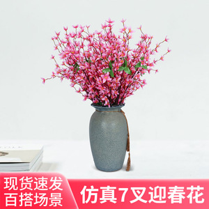 Bouquet de fleurs artificielles de forsythia en soie, couleurs mélangées, décoration d'intérieur, arrangement de mariage, 7 branches - Product Image 3