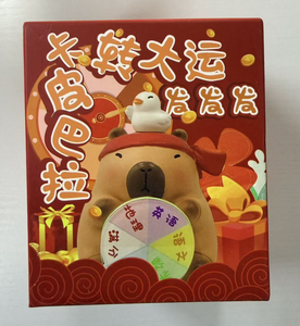 Simpatico peluche a forma di cartone animato, morbido giocattolo imbottito per bambini, blind box per la cameretta. - Product Image 2