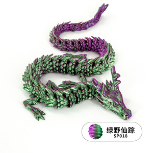 Figurine Artisanale Articulée Dragon Imprimée en 3D, Modè<span class=keywords><strong>le</strong></span> Créatif, Cadeau, Pièce <span class=keywords><strong>d</strong></span>'Exposition Colorée, Qualité Alimentaire et <span class=keywords><strong>Film</strong></span> Chinois - Product Image 4
