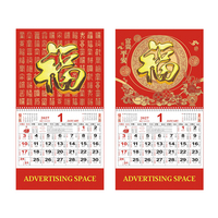 Kalender Cina FOOK 2027 Kalender Dinding Promosi Lunar Merah Kustom dengan Logo Grosir