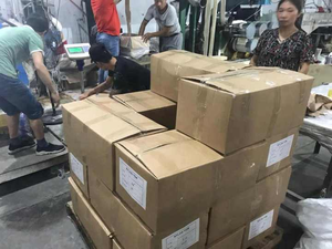 โพลีเอไมด์ ไนลอน 66 ทอแบบรีไซเคิล 1.8 เดนิเยร์ ไตรโลบาล ไบรท์ พีเอ6 พีเอ66 ฟล็อกทอ  สำหรับงานเคลือบด้วยไฟฟ้าสถิต - Product Image 6