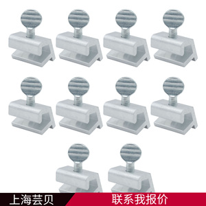 Verrou de fenêtre en alliage d'aluminium 33 mm x 24 mm x 5,5 mm, poignée ronde, installation facile, limiteur de porte et fenêtre coulissante - Product Image 5