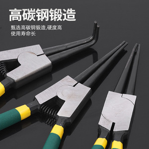 Pince à circlips en acier à haute teneur en carbone, 7 et 9 pouces, à tête droite et coudée, pour circlips internes et externes, type à extrémité ouverte pour arbres - Product Image 1
