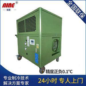เครื่องทำความเย็นอุตสาหกรรม Hai Ling 380V 1.1kW ใช้สารทำความเย็น R407C สำหรับอุปกรณ์บัดกรีแบบคลื่น - Product Image 4