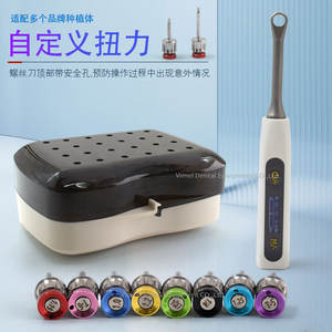 Kit d'outils de réparation électronique dentaire universel haute vitesse avec 16 embouts de tournevis de précision pour la surveillance électronique - Product Image 5