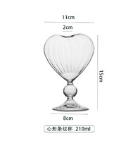 Vente en gros de verres à boire pour bar à la maison verres à vin à jus romantiques en forme de coeur uniques verres à Martini créatifs