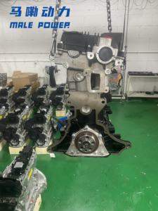 G4EC новая версия завершенного блока цилиндров двигателя в сборе короткий блок для бензинового автомобиля 2,0 двигателя - Product Image 2