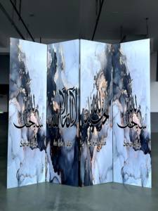 Paravent pliant en papier PP, style Song, esthétique moderne, nouveau style chinois, mobile <span class=keywords><strong>et</strong></span> pliable, pour entrée <span class=keywords><strong>et</strong></span> chambre - Product Image 1