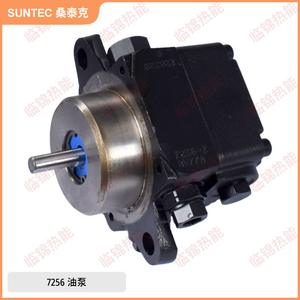 Pompes à huile Suntec pour pièces de chaudière, y compris AN77A7255 AN67C7233 AN67A7238 AS47A7432 - Product Image 2