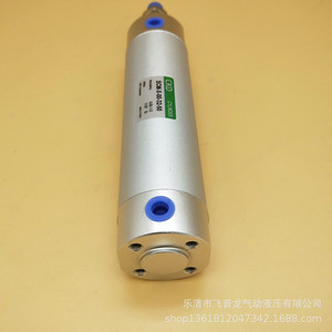 Cilindro Neumático Mini Ckd SCM X 00 32 50, Cuerpo de Aluminio, Tipo Estándar, Para Uso Industrial - Product Image 4