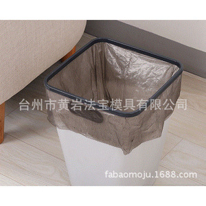 Moule pour poubelle rectangulaire en plastique 24x30cm pour usage intérieur en cuisine avec anneau de pression - Product Image 3