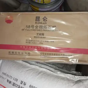 用于蜡烛制造重液体石蜡的高品质蜡全精制石蜡