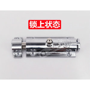 Loquet à ressort automatique de 4 pouces en alliage de zinc pour la sécurité des portes et fenêtres de salle de bain - Product Image 3