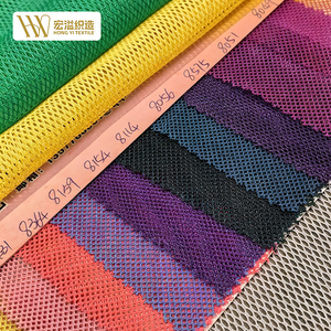 <span class=keywords><strong>Tissu</strong></span> en maille tricotée chaîne 100 % polyester ODM, résistant à l'abrasion et à l'humidité, idéal pour les empeignes et languettes de baskets décontractées pour enfants et de chaussures de course. - Product Image 2