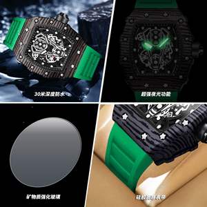 Montre pour homme de la marque BINBOND, montre à barillet imposante, miroir incurvé, surface creuse, montre de sport pour homme, montre-bracelet en quartz en silicone B8577 - Product Image 4