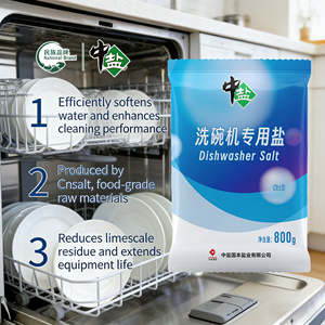 800g <span class=keywords><strong>Sel</strong></span> en poudre spécial écologique <span class=keywords><strong>pour</strong></span> lave-<span class=keywords><strong>vaisselle</strong></span> Zhongyan, chlorure de sodium de qualité alimentaire, adoucit l'eau, prévient le calcaire, protège - Product Image 2