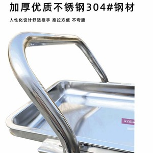 Carrito de Tratamiento de Acero Inoxidable Yu Pengfei, Doble Bandeja, Doble Contenedor, 380x450x920mm, Uso Hospitalario - Product Image 2