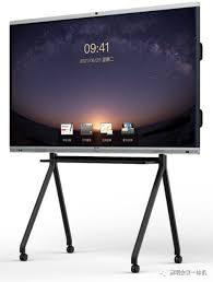Écran d'affichage LED tactile infrarouge tout-en-un HD 70 <span class=keywords><strong>pouces</strong></span> avec <span class=keywords><strong>support</strong></span> au sol pour magasin de détail et graphisme - Product Image 2
