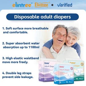 Elintree all'ingrosso pannolini personalizzati per incontinenza biancheria intima anziana Ultra spessa ad alto assorbimento usa e getta pannolini per adulti - Product Image 4