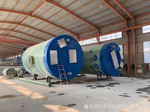 <span class=keywords><strong>Station</strong></span> <span class=keywords><strong>de</strong></span> <span class=keywords><strong>relevage</strong></span> des <span class=keywords><strong>eaux</strong></span> <span class=keywords><strong>usées</strong></span> intégrée, <span class=keywords><strong>station</strong></span> <span class=keywords><strong>de</strong></span> pompage des <span class=keywords><strong>eaux</strong></span> <span class=keywords><strong>usées</strong></span> préfabriquée avec moteur, garantie d'un an du fabricant - Product Image 2