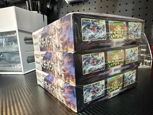 Cartes PTCG Version Japonaise S9 Stars Are Born SUPER RARE 100% Authentiques Charizard Inclus Marque Pokémon Matériel Papier - Product Image 5