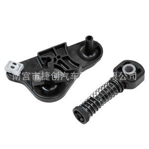 Soporte de Cable de Cambio para Auto Vw 6R0711202, Pieza de Repuesto de Nylon para Nuevo Jetta, Polo, Fabia - Product Image 4