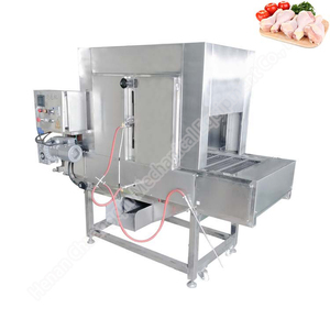 เครื่องเผาขนวัวแกะมีหางเครื่อง - Product Image 1