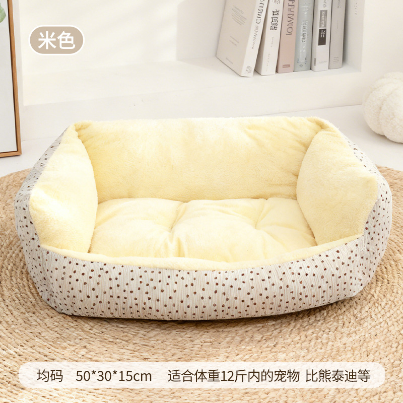 Off-white polka dot - Canopy Nest (without lid)