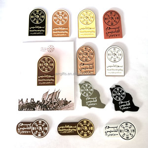 Bán Buôn Chất Lượng Cao Saudi Arabia Vua Và Vương Miện Hoàng Tử Phù Hiệu Ngày Quốc Gia Pins - Product Image 2