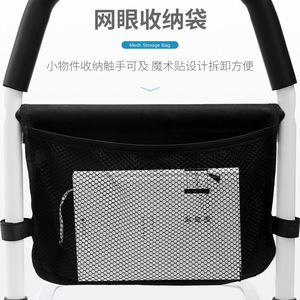Marco de Asistencia para Cama Lefka de 120 cm con Gran Superficie de Apoyo para Ancianos, para Ayudar a Levantarse - Product Image 5