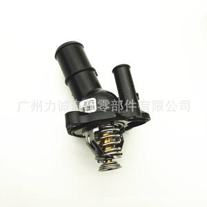 Conjunto de Carcasa de Termostato AG9G8575EF para Ford Classic Focus, Nuevo Mondeo, Focus, Kuga, Línea de Vehículos Land Rover - Product Image 4