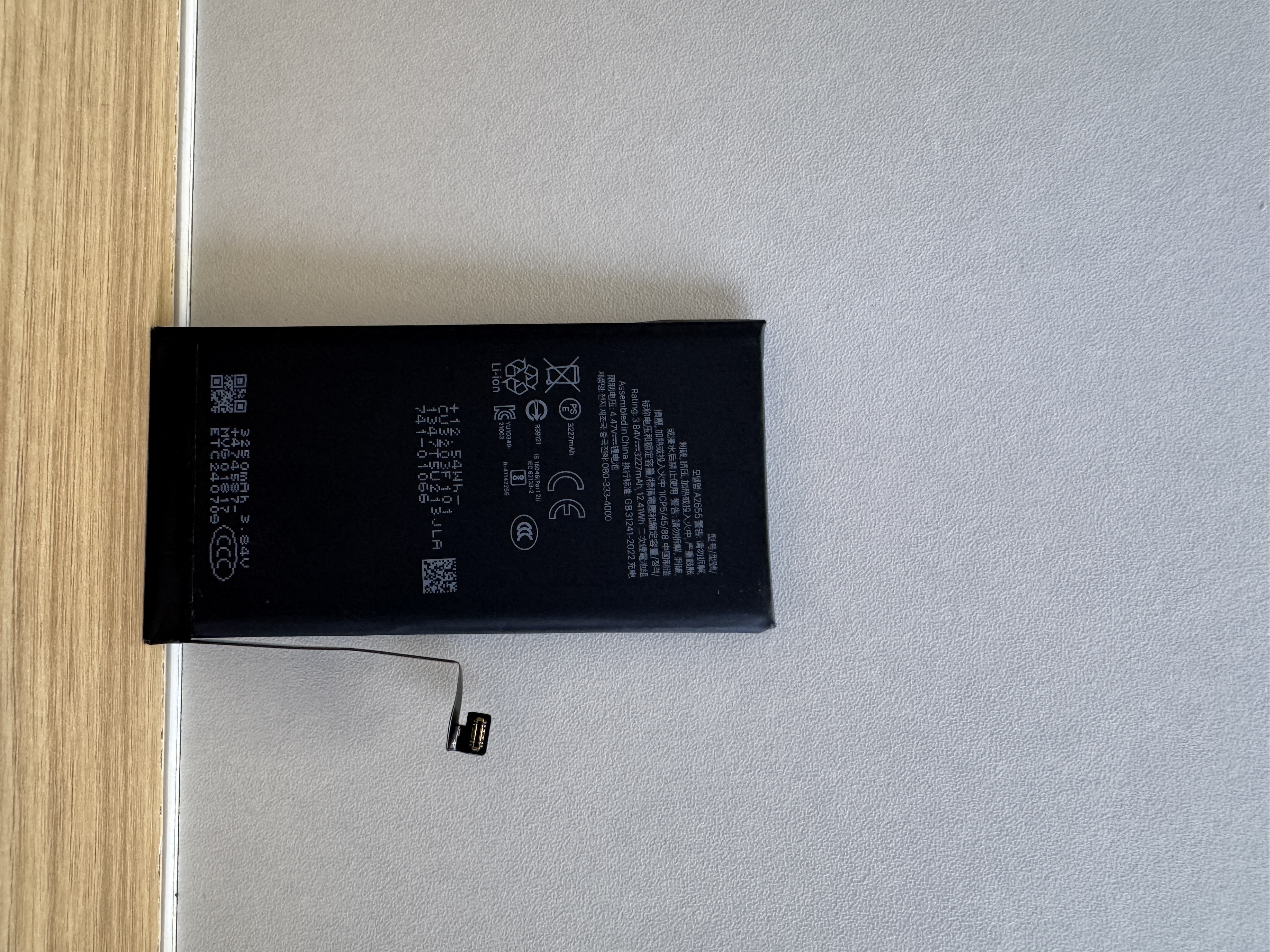 สำหรับไอโฟน 13