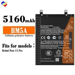 Batterie de remplacement GZM-parts BM5A pour téléphone portable Xiaomi Redmi Note 11 Pro - Product Image 2