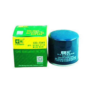 CO-7241 93156667 15400111003 Honda Accord CITY Hyundai KIA Geely BYD Hitachi Isuzu Ford Chrysler General Motors için Yağ Filtresi - Product Image 1