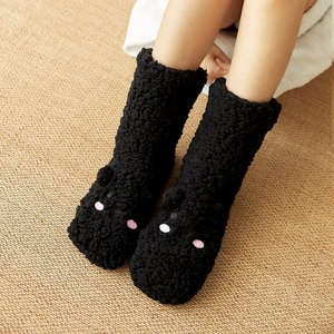 Vente en gros Chaussettes <span class=keywords><strong>de</strong></span> sol mignonnes thermiques épaisses pour la <span class=keywords><strong>maison</strong></span> Chaussettes pour femmes Chaussons confortables Chaussettes pour la <span class=keywords><strong>maison</strong></span> - Product Image 6