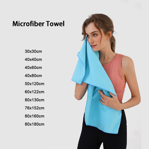 Serviette de sport en microfibre à séchage rapide, rafraîchissante, pour la natation, le <span class=keywords><strong>fitness</strong></span>, les voyages, la salle de sport, avec logo personnalisé - Product Image 2