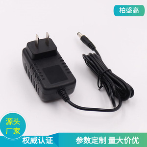 12V 2A Switching <b>Power</b> Supply DC Output CN Plug Natural Cooling Constant Pressure <b>Adapter</b> for Router TV Cat - Product Image 5