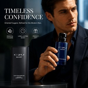C2U VAST WILDS ORIENTAL FOUGERE <span class=keywords><strong>PARFUM</strong></span> POUR <span class=keywords><strong>HOMME</strong></span> 50ML LONGUE DURÉE EDP COFFRET CADEAU - Product Image 1