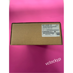 1 panneau de boutons SHIMADZU neuf, 228-43200-44 - Product Image 4